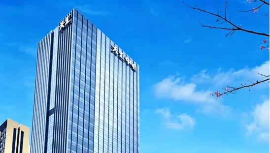 The Tianhui Center office building housing TrueHarbor